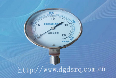 微压表0-20KPA