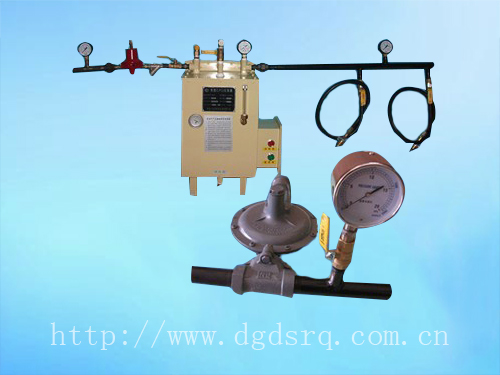 20KG低压一套2个口