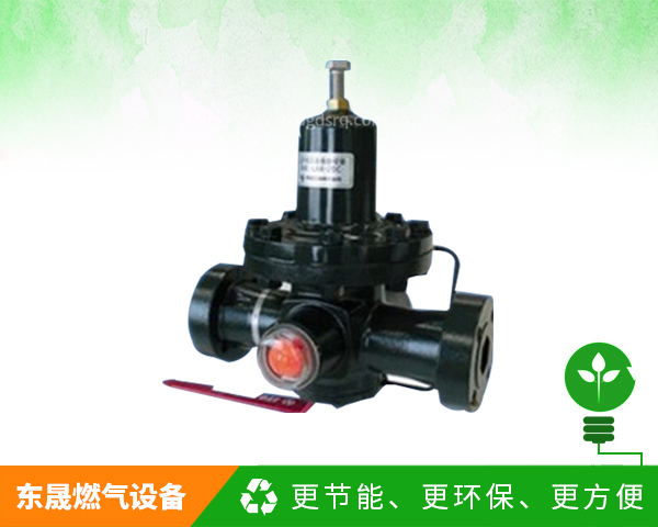 液相切断阀(东晟燃气)